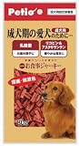 NEW お食事ジャーキー 成犬用 80gの画像