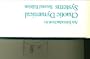 An Introduction To Chaotic Dynamical Systems, Second Edition (Addison-Wesley Studies in Nonlinearity)
