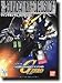Bandai Hobby SD BB Senshi #203 Gundam Zero Custom Gundam Wing Endless Waltz Model Kit