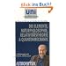 Die Elemente, Naturphilosophie, Relativit�tstheorie & Quantenmechanik: 4 Vorlesungen von Prof. Dr. Harald Lesch