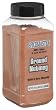 Spicemaster Nutmeg, Ground, 16-Ounce Plastic Canisters (Pack of 2)