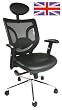 Lindo Fully Adjustable Black Executive Ergonomic Designer Office Chair 20KG ***POPULAR CHAIR-DISCOUNT APPLIED!***
