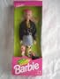 Wild Style Barbie Doll Target Exclusive 1992 Mattel