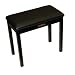 Yamaha B1-R2 piano stool, Rosewood finish