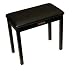 Yamaha B1-R2 piano stool, Rosewood finish suitable for YDP digital pianos