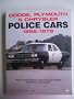 Dodge, Plymouth & Chrysler Police Cars 1956-1978: 1956-78