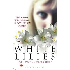 White Lilies: 1