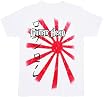 Guitar Hero Sun White T-shirt Tee