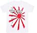 Guitar Hero Sun White T-shirt Tee