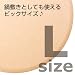 ���ĤǤ⤵�餵���Ի׵Ĥʵۿ女���������ݷ�[�̥�����] ���������ڡ��롢���ߤ���