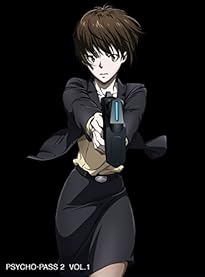 PSYCHO-PASS サイコパス 2 VOL.1<初回生産限定特典/スペシャルイベントチケット優先販売申し込み券> [Blu-ray]