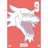 天体戦士サンレッド (2ndシーズン)4巻 (9) [DVD]
