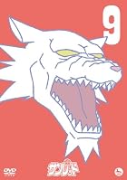 天体戦士サンレッド(2ndシーズン)4巻