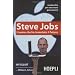 Steve Jobs. L'uomo che ha inventato il futuro