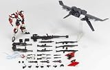 Revoltech ARX-8 Laevatein Full Metal Panic