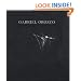 Gabriel  Orozco (Spanish Edition)