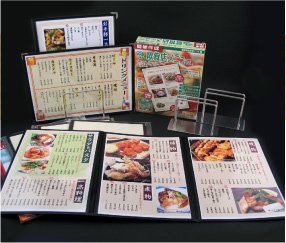 Cover image : 店長がんばれ！応援セット02