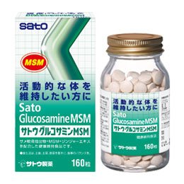 【送料無料】サトウグルコサミンMSM（300粒×2個セット）