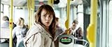 Image de Babycall (Dvd) [Import allemand]