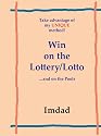 Take Advantage of My Unique Method to Win on the Lottery/lotto