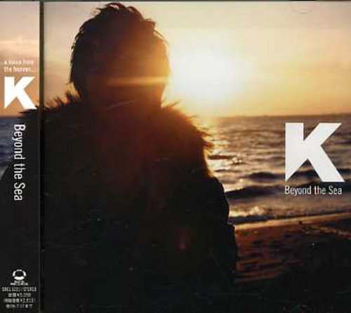 Beyond the Sea K Mummy-D shungo. 小山内舞 立田野純 tetsuhiko 古内東子 片寄明人 TASUKU Maestro-T I.S.O.