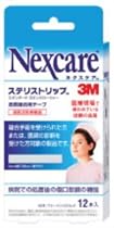 ネクスケア ステリストリップ 12本