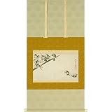 共同印刷･伊藤若冲「鼠婚礼図」複製画（掛軸）