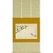 共同印刷・伊藤若冲「鼠婚礼図」複製画(掛軸): 【作品について】 婚礼の宴を楽しむ鼠たちが愛らしい、伊藤若冲の吉祥画です。財福の神・大黒天の使いである鼠が、笑顔と福を運んでくれることでしょう。軸装も縁起物にこだわり、一文字には福寿の紋様、上下には宝...