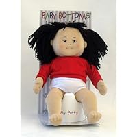 Baby Bottoms 14 inch Asian Girl Rag Doll with Potty