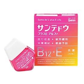 �Q�V����)�T���e�h�E�v���XE�A���t�@(N) 12ml