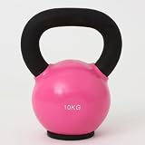 Russian Cast Iron Kettlebell 12kg - Pink