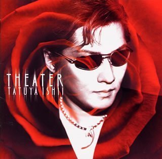 Cover image : THEATER (初回生産限定版)