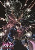Jojo's Bizarre Adventure, Vol. 1