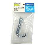 若林製作所 壁美人 石膏ボード用固定金具 P-4 専用フック P-4SFH
