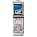 Motorola RAZR V3 Silver Sim Free Unlocked Mobile Phone