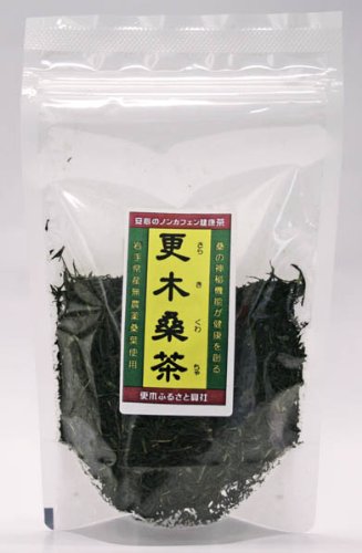 注目の健康茶！更木桑茶　【岩手県：更木ふるさと興社】