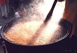 1 lb Tub of Kettle Cooked Brunswick Stew