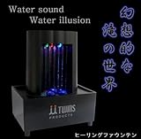 ���̉����S�������q�[�����O�t�@�E���e�����X�N�G�A