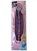 Disney Princess Cinderella Light Up Jewelry Rainbow Beaded Bracelet - Fashion Accessories