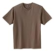 Men's Tee Shirt