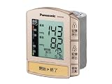 Panasonic �肭�ё��� �����v EW3039PP-N