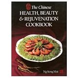 41IJ7G7np8L._SL160_ The Chinese Health, Beauty & Rejuvenation Cookbook by Ng Siong Mui