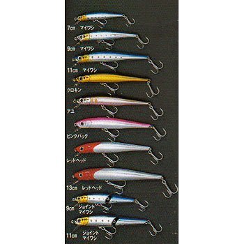 ダイワ(Daiwa) シーバスハンター3 13F レッドヘッド 04814229