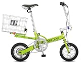 TANDG(タン) アルミ製12インチ折りたたみ自転車[リアキャリア/着脱式リアバスケット/自転車カバー標準装備] 緑 SUBWAY BIKE SB-12TG 恋人たち