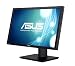 ASUS PA238Q 58,5cm 23Zoll TFT LED 1920x1080 anti glare VGA DVI-D HDMI 1.3 6ms gray-to-gray 50.000.000:1 250cd/m² schwarz ASUS PA238Q 58,5cm 23Zoll TFT LED 1920x1080 anti glare VGA DVI-D HDMI 1.3 6ms gray-to-gray 50.000.000:1 250cd/m² schwarz