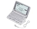Casio EW-G5600V elektronisches Wörterbuch  inkl. CD-ROM 100 Kreuzworträtsel