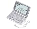 Casio EW-G5600V elektronisches Wörterbuch  inkl. CD-ROM 100 Kreuzworträtsel