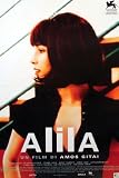 Produkt-Bild: ALILA