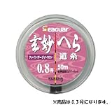 �N���n(KUREHA) �V�[�K�[ �����ւ瓹�� 50m �t���b�V���o�C�I���b�g 0.3��