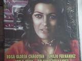 Lola La Trailera